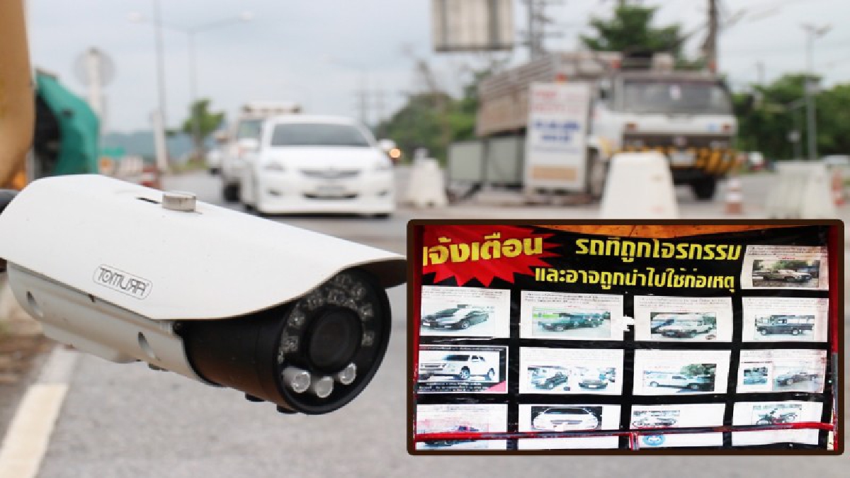 ยะลาปิดเมืองคุมเข้ม!! 10 วันสุดท้ายเดือนรอมฏอน วันนี้ครบรอบ "วันชาติมาลายู" ปัตตานี สร้างความเชื่อมั่นให้ประชาชน