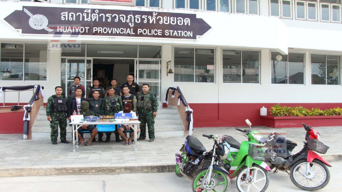 สนธิกำลัง 4 ฝ่าย ทำการปิดล้อมตรวจค้น รวบผู้ต้องหา 2 รายพร้อมยาบ้า 2,604 เม็ด ยาไอซ์ 33.98 กรัม กัญชาแท่ง 362 กรัม เงินสด 13,000 บาท(มีคลิป)