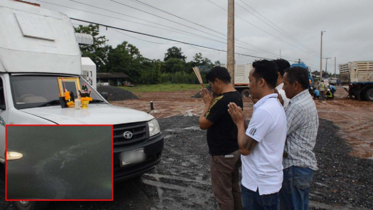 สะพรึง!! หนุ่มใหญ่นำรถฮาเล่ย์มาส่งลูกค้าเมืองพญานาค เจอเรื่องประหลาด ร่างทรงเผยชาติที่แล้วเคยเป็นทหารเอกของหลวงปู่ศรีสุทโธ (คลิป)