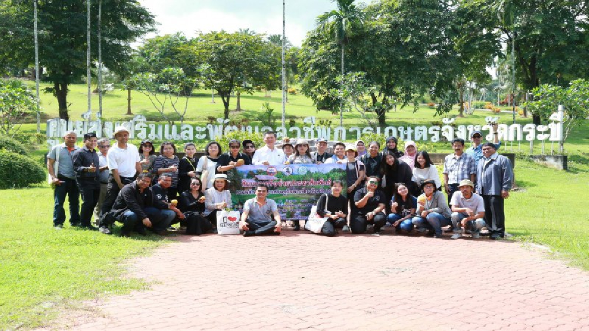 ประชาสัมพันธ์จังหวัดกระบี่ ศึกษาดูงานโครงการพระราชดำริ ตามโครงการสัมมนาเครือข่ายประชาสัมพันธ์ตามหลักปรัชญาเศรษฐกิจพอเพียง (คลิป)