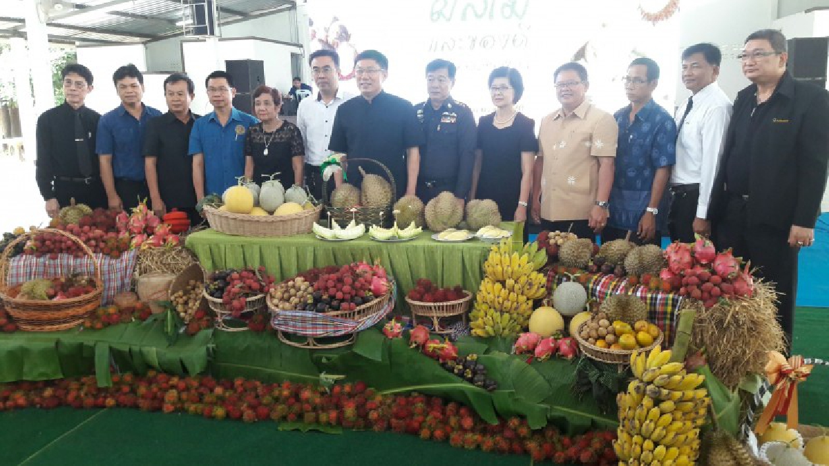 อุบลราชธานี!! จัดงาน "วันผลไม้และของดีจังหวัดอุบลราชธานี" เพิ่มช่องทางการตลาดสินค้าเกษตร ปชช.ได้เลือกซื้อของคุณภาพดี (คลิป)