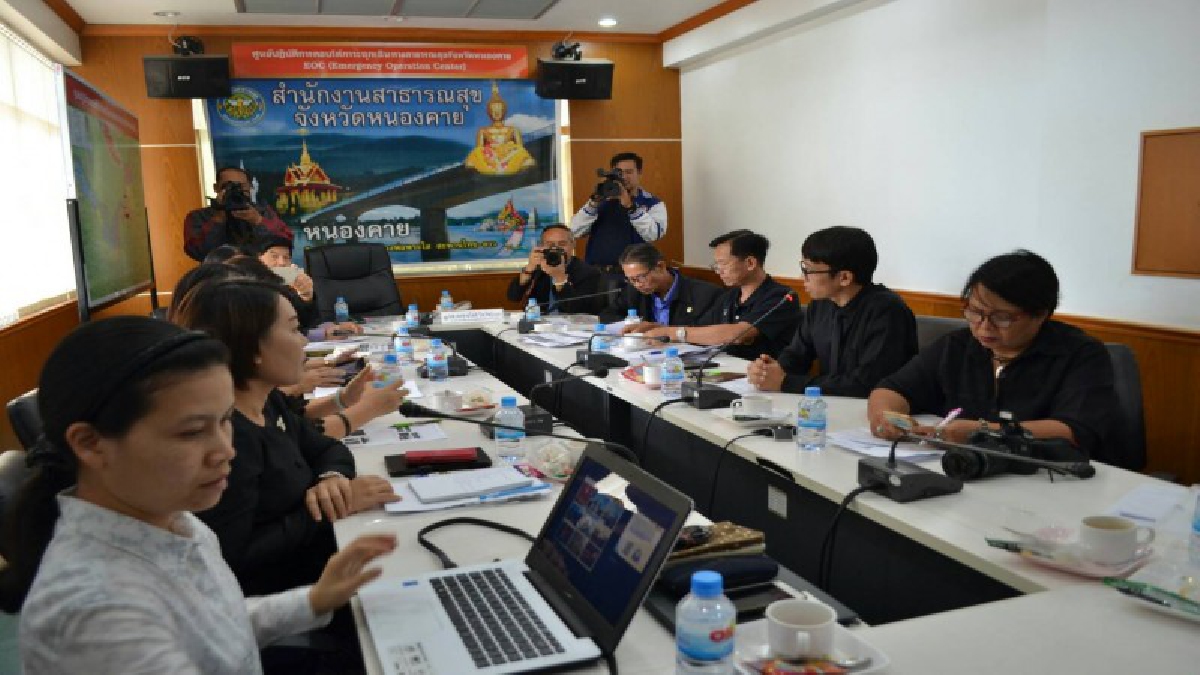 ปรับยกระบบ!! สาธารณสุขหนองคาย ประชุมแจงสื่อมวลชน ร่วมวางแนวทางจัดการ งานโฆษณาผลิตภัณฑ์สุขภาพและอาหารปลอดภัยที่ไม่เหมาะสม