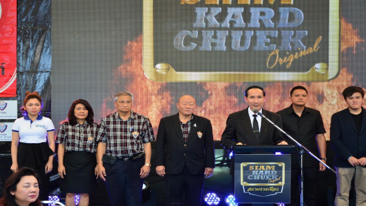 หอการค้านครปฐม ร่วมภาคเอกชน จัดศึกชกมวยสยามคาดเชือกของดีนครปฐม