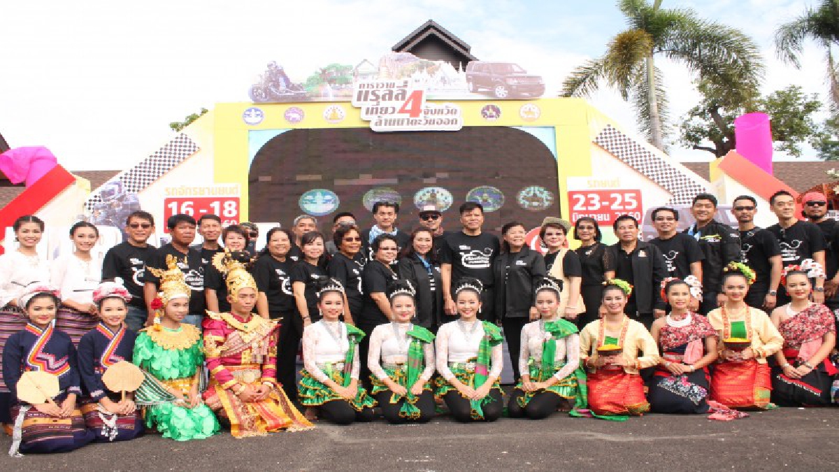 บิ๊กไบค์ จัดทริป ตามรอยพระบาท สัมผัสธรรมชาติ งานคาราวานแรลลี่เที่ยว 4 จังหวัดล้านนาตะวันออก