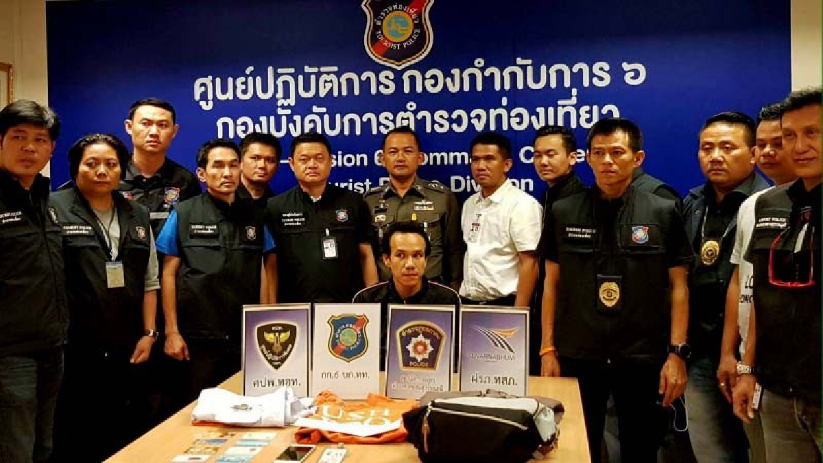 ยังมีเหลืออีกไหม!! ตำรวจร่วมกับทสภ. จับกุมผู้ต้องหาขโมยทรัพย์สินผู้โดยสารต่อเนื่อง เผยพบของกลางและหลักฐานเพียบ!!!