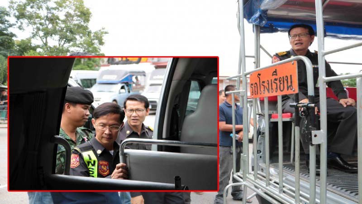 ต้องเอาจริง!? คุมเข้มรถรับส่งนักเรียน "ปลอดภัย" รับฤดูฝน ยึดตามหลักเกณฑ์ที่กรมขนส่งกำหนด หากพบฝ่าฝืนจับปรับทันทีสูงสุด 2,000 บาท(คลิป)