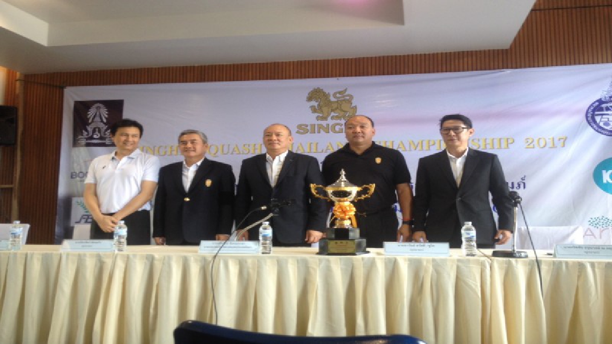 เป้าหมายเหรียญทอง!! "สมาคมกีฬาสควอชฯ" เปิดตัว 13 ขุนพลชาย-หญิงสู้ศึก"ซีเกมส์" ครั้งที่ 29