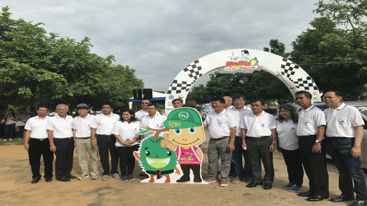 ศรีสะเกษ!! จัดงานครอบครัวแข่งแรลลี่ "ชิมทุเรียนภูเขาไฟ" และสัมผัสวิถีชน "4 เผ่า" ตามรอยพ่อหลวง ร.9 เน้นความสนุกสนานแบบครอบครัว(มีคลิป)