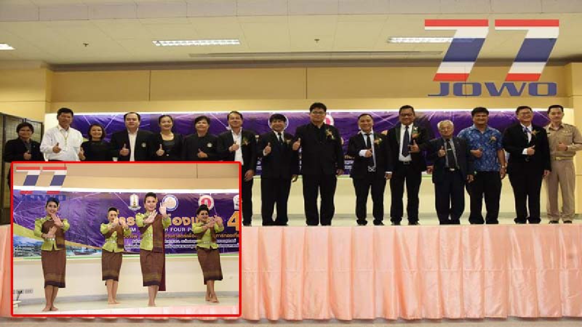 ม.มหาสารคาม!! จัดโครงการ "TOURISM RESEARCH FOUR POINT ZERO" การวิจัยท่องเที่ยว 4.0 (มีคลิป)
