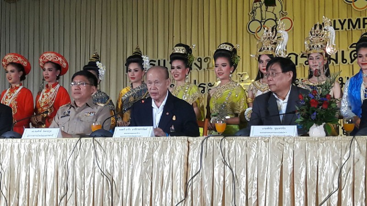 สุดยิ่งใหญ่!? จังหวัดอุบลราชธานีแถลงข่าวเตรียมความพร้อม จัดกิจกรรม "เดิน-วิ่ง 2017 Olympic Day"