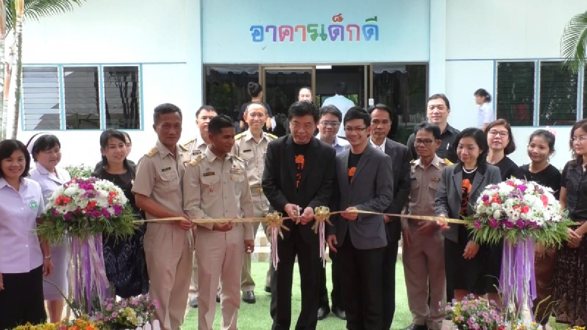 นครพนมได้เฮ!! รพ.จิตเวช เปิดศูนย์เชี่ยวชาญเด็กพิเศษ – วัยรุ่น แห่งแรกในภาคอีสานตอนบน (มีคลิป)