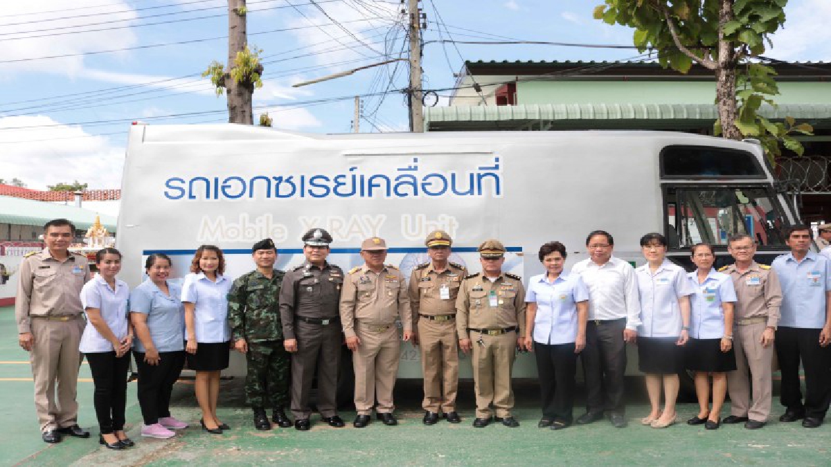 เช็คกันสักนิด..เพื่อสุขภาพ!? สำนักงานสาธารณสุขกาฬสินธุ์ตรวจสุขภาพคัดกรองผู้ป่วยวัณโรคและเอดส์ในเรือนจำประเมินสุขภาพจิตผู้ต้องขัง(มีคลิป)