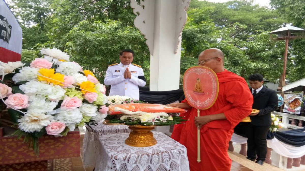 แพร่ - พระราชทานเพลิงศพ ส่งคนกล้า เจ้าหน้าที่ป่าไม้เมืองแพร่ ผู้พิทักษ์ทรัพยากรผืนป่ากลับสู่สวรรค์