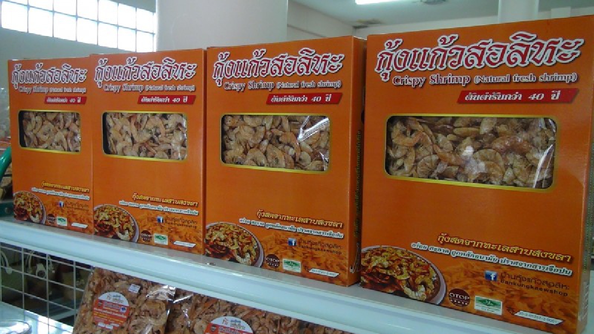 มันกำลังจะหายไป!! "กุ้งแก้ว" สินค้าโอทอป 5 ดาว กำลังจะสูญพันธุ์ และถูกลดความสำคัญลงเรื่อยๆ หลังจากระบบนิเวศทางทะเลถูกทำลาย (คลิป)