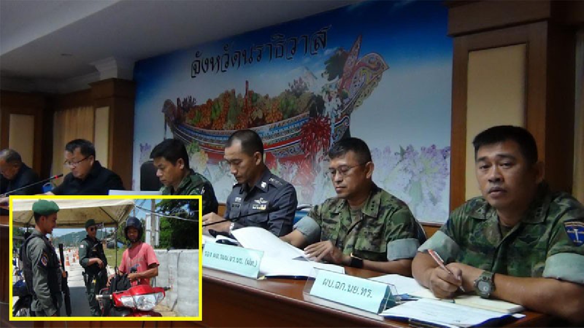 กำลัง 3 ฝ่าย ร่วมประชุมประเมินสถานการณ์พร้อมปรับแผนช่วงสุดท้ายในเดือนรอมฎอน ป้องกันเหตุความไม่สงบ