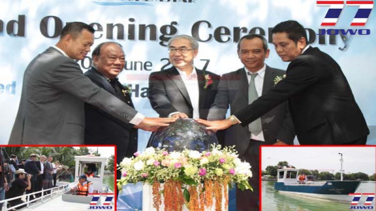เปิดแล้ว!! อธิบดีกรมเจ้าท่าเปิดศูนย์ฝึกอบรมการเดินเรือ "Manned Model Ship Handling แห่งแรกของไทย" (มีคลิป)