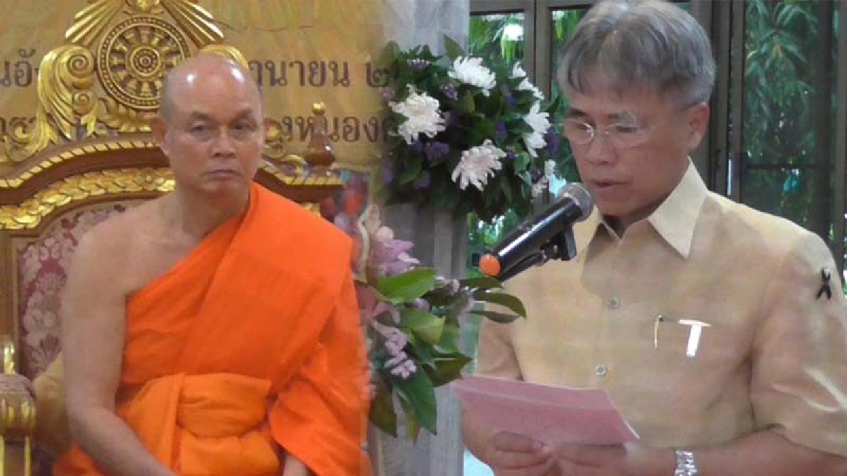 อิ่มในธรรม!! โครงการสร้างความปรองดองสมานฉันท์ โดยใช้หลักธรรมทางพระพุทธศาสนา “หมู่บ้านรักษาศีล 5” โดยใช้หลักธรรมทางพระพุทธศาสนา(คลิป)