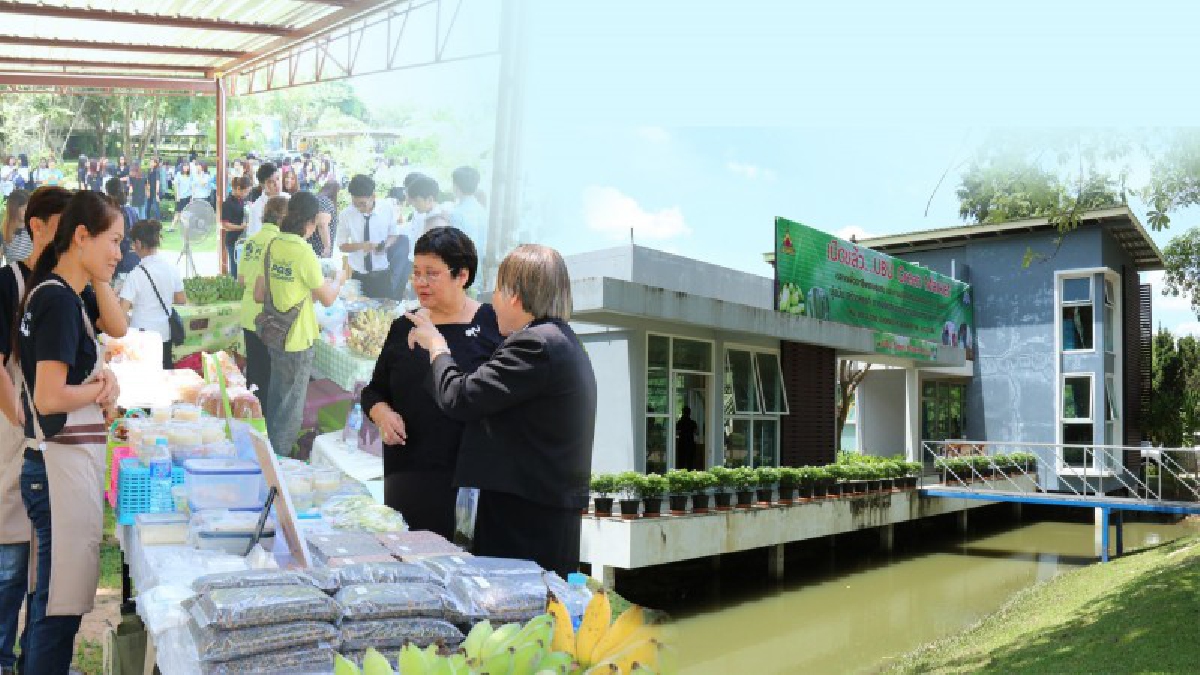 ม.อุบลฯ ผุด!! ตลาดสีเขียว UBU Green Market เสริมอาชีพเกษตรกร สร้างสุขภาพที่ดีแก่ผู้บริโภค (มีคลิป)