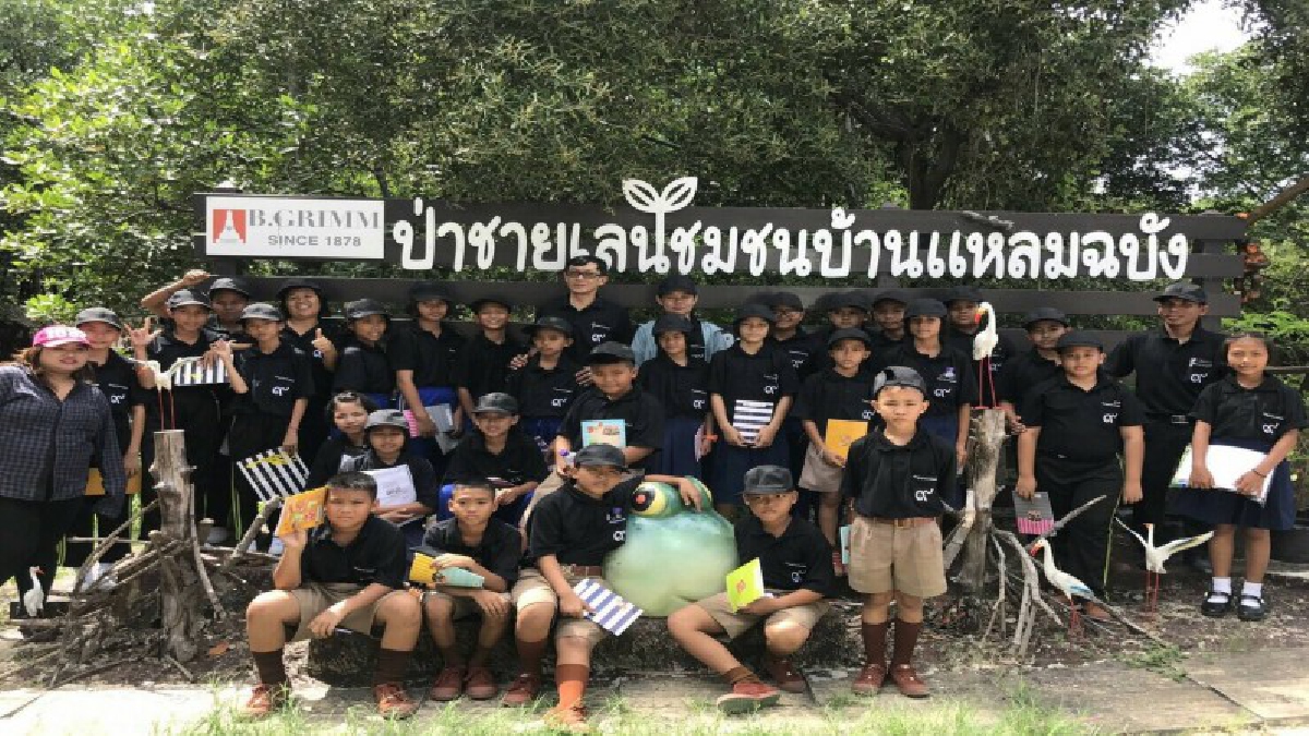 นิคมแหลมฉบัง - สร้างเครือข่ายเยาวชนสายสืบสิ่งแวดล้อม เพื่อช่วยเฝ้าระวัง ฟื้นฟูสิ่งแวดล้อมโดยรอบนิคมอุตสาหกรรมแหลมฉบัง (มีคลิป)