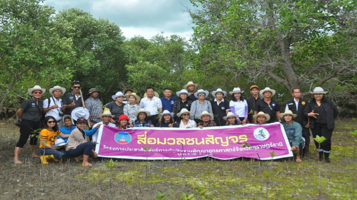 สุราษฎร์ธานี!! จัดกิจกรรมหนุนการท่องเที่ยววิถีพุทธ ตามรอยพุทธทาส ปราชญ์โลก ศึกษาดินแดนอารยธรรม เมืองเก่าพุมเรียง (มีคลิป)