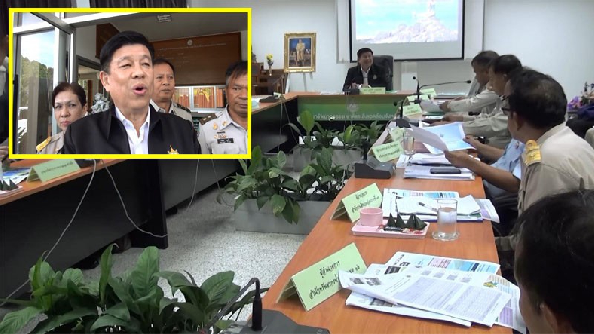 รมต.ว่าการกระทรวงทรัพยากรธรรมชาติและสิ่งแวดล้อม มอบนโยบายและแนวทางในการปฏิบัติงาน (มีคลิป)