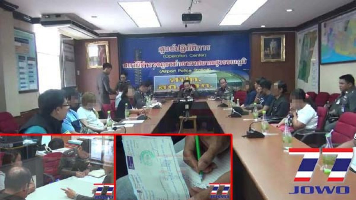 ตัวแสบ!! รวบหญิงไทย หลอกเหยื่อกว่า 10ราย โอนเงินค่าไปทำงานครัวสายการบินที่ประเทศญี่ปุ่น แล้วปล่อยลอยแพ สูญกว่าล้านบาท (ชมคลิป)