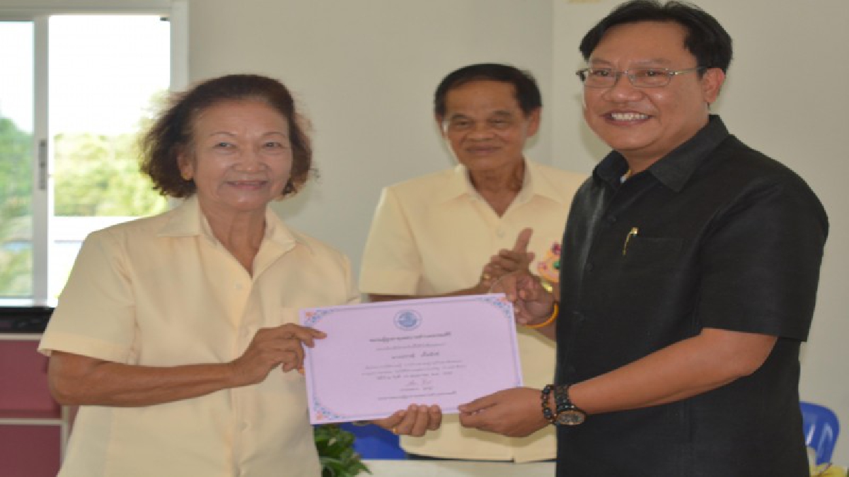 ผู้สูงอายุยุคไทยแลนด์ 4.0 !!! สมาคมสภาผู้สูงอายุเมืองคอนเปิดเครือข่ายออนไลน์ เดินหน้าพัฒนาศักยภาพ เสริมสร้างเครือข่ายทั่วจังหวัด(มีคลิป)