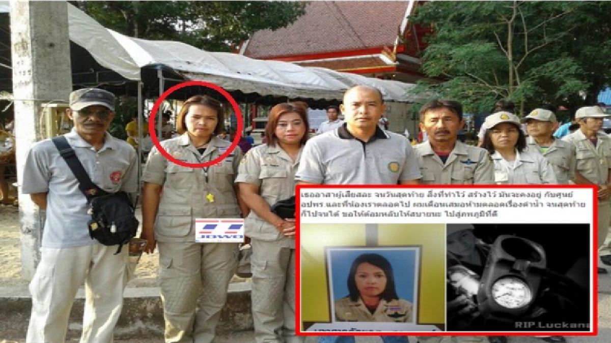 เสียงร่ำไห้ระงม!!สาวนักดำน้ำ อาสาทำดีฟื้นฟูปะการัง แต่เกิดเหตุไม่คาดฝัน  ทำต้องจบชีวิตคนจิตอาสา ตราบจนลมหายใจสุดท้าย(มีคลิป)