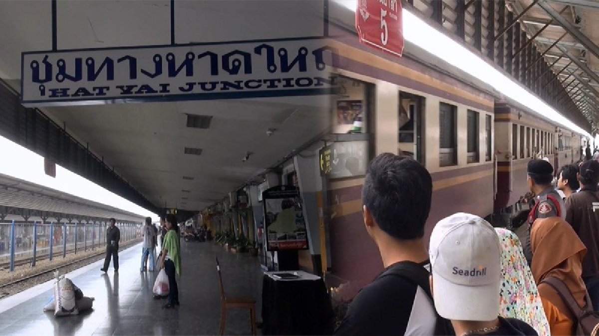 คึกคักสุดๆ!! ชาวไทยมุสลิม 3 จังหวัดชายแดนภาคใต้ แห่เดินทางกลับภูมิลำเนาเตรียมรับ "ฮารีรายอ" รถไฟเต็มทุกขบวน