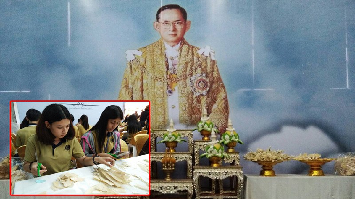 รำลึกถึงพ่อหลวงร. ๙ !! สำนักงานวัฒนธรรม จ.หนองคายร่วมกับศูนย์การค้าอัศวรรณช็อปปิ้งคอมเพล็กซ์ นำจิตอาสาร่วมประดิษฐ์ดอกไม้จันทน์(มีคลิป)