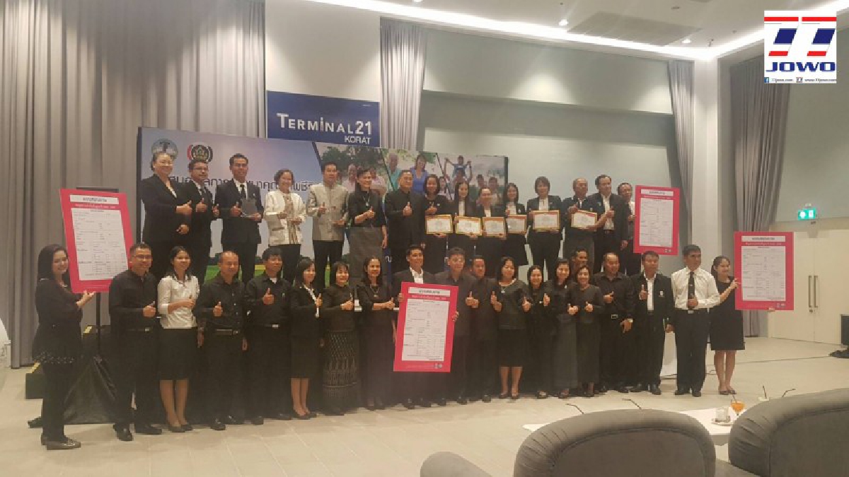 พัฒนา..ก้าวหน้า!! โคราชจัดโครงการ "นำเสนอผลการพัฒนาคุณภาพชีวิตของประชาชน" ระดับจังหวัด (มีคลิป)