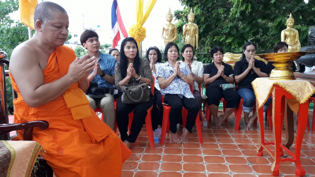 วัดใหม่บางปลากด จัดงานบำเพ็ญกุศลอุทิศถวายครบรอบปีที่ 145 แห่งการมรณภาพเจ้าประคุณสมเด็จพระพุฒาจารย์ (โต พรหมรังสี)