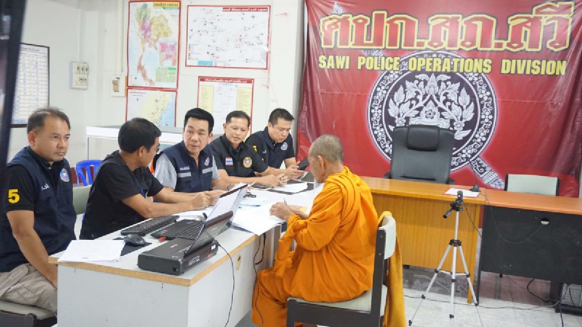 ชุมพร - รอง ผบก.ปปป.ลุยเอง รื้อเอกสารสำคัญธนาคาร เตรียมแถลงใหญ่ กรณีทุจริตเงินงบประมาณผ่านสำนักพระพุทธศาสนาในการบูรณะปฏิสังขรณ์วัด(มีคลิป)