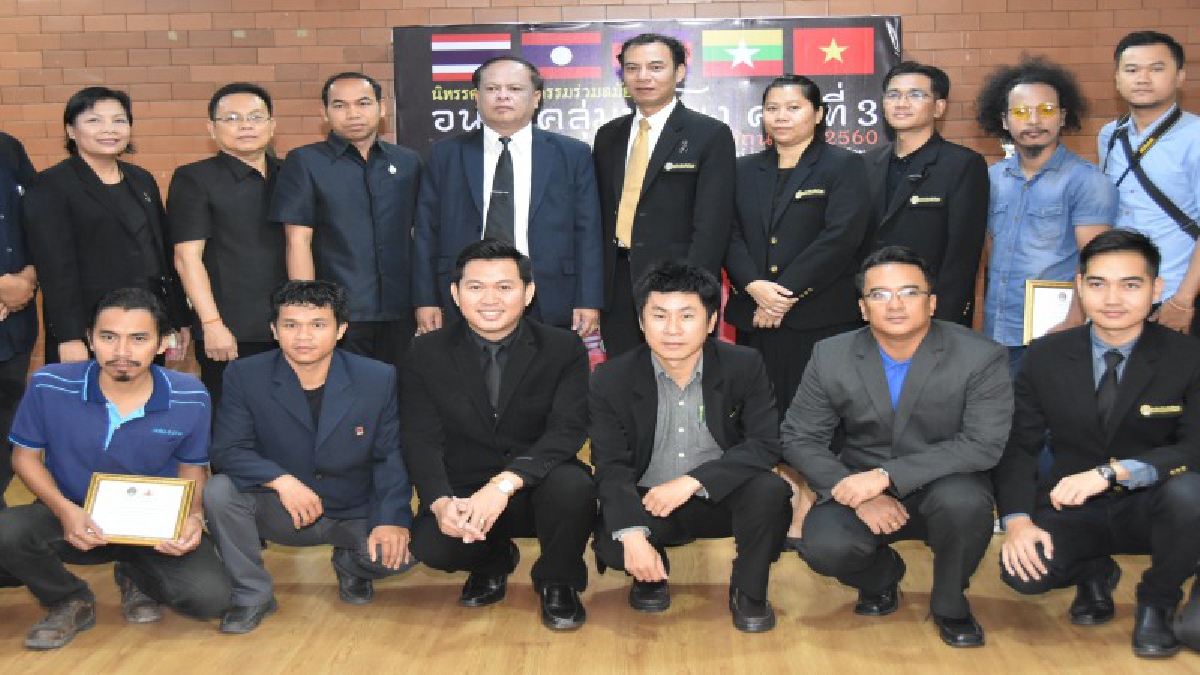 สุดยิ่งใหญ่! ม.ราชภัฎศรีสะเกษนำศิลปิน 5 ชาติ แสดงนิทรรศการศิลปกรรมร่วมสมัย "อนุภาคลุ่มน้ำโขง" ครั้งที่ 3