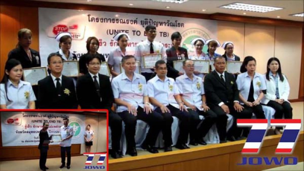 สมุทรปราการ รณรงค์ยุติปัญหาวัณโรค &ldquo;รู้เร็ว รักษาหาย ไม่แพร่กระจาย&rdquo; ที่โรงพยาบาลบางบ่อ (มีคลิป)