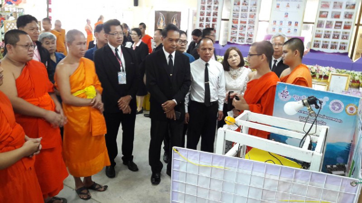 รวมพลศิษย์เก่า มจร.วิทยาเขตแพร่ ร่วมเปิดงานวิชาการและนิทรรศการ เนื่องในวันครบรอบ 30 ปี มจร.วิทยาเขตแพร่