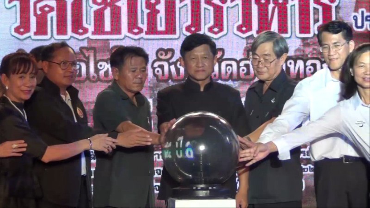 อ่างทอง!!!ชาวอ่างทองจัดงานรำลึก 145 ปี สมเด็จพระพุฒาจารย์ โต พรหมรังสี!! เพื่อนำวิถีไทย วิถีธรรม สร้างความประทับใจให้นักท่องเที่ยว