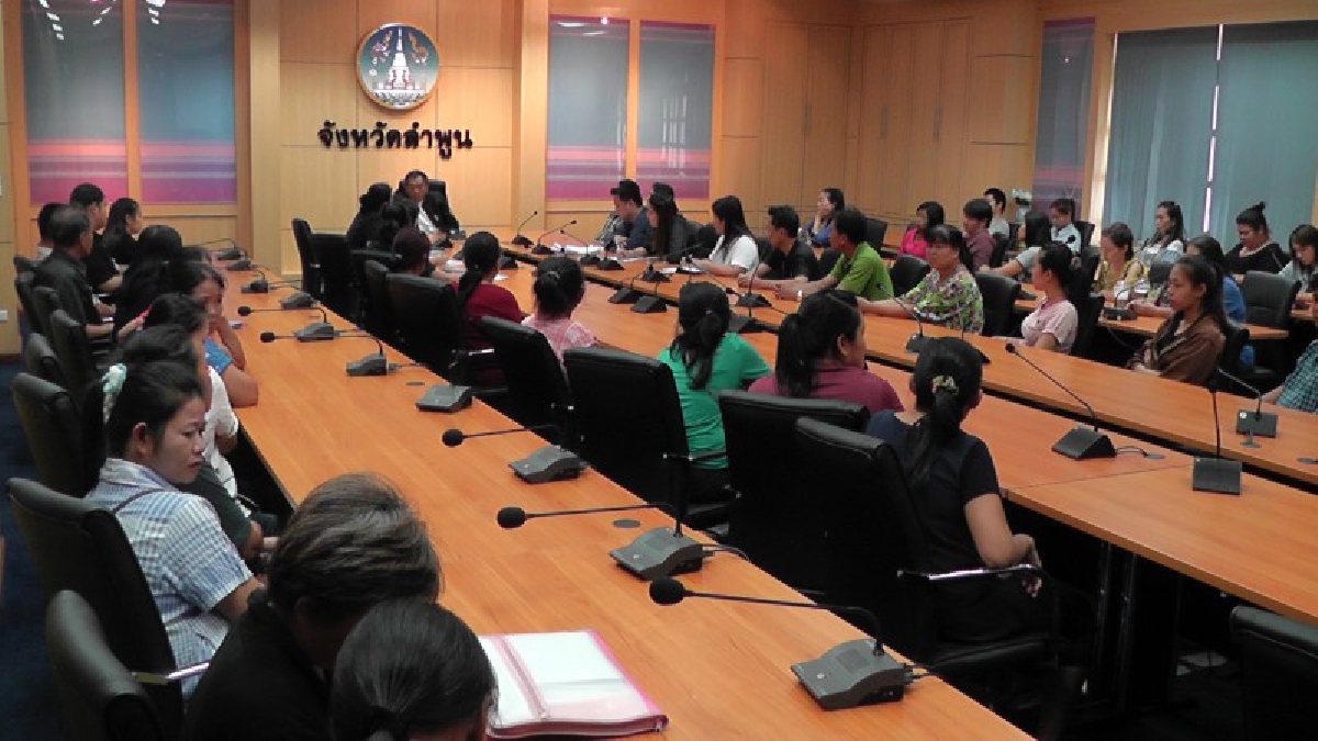 ร่วมมือแก้ไข!! ผู้ประกอบการแปรรูปลำไยอบแห้ง "ขาดแรงงาน" ส่งผลกระทบการผลิตลำไยแปรรูปน้อยลง เข้าพบผู้ว่าหาทางออกขาดแคลนแรงงานจำนวนมาก