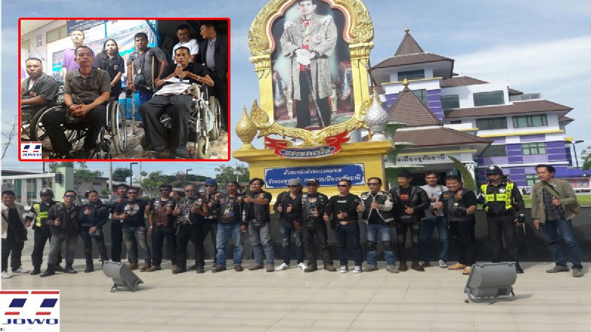 เจ๋งกว่านี้มีอีกไหม!! ทีม "BIGBIKE -DOGS RIDER" และชมรมสองล้อใจบุญเกื้อหนุนผู้ยากไร้ เปิดศูนย์ซ่อมรถวิลแชร์ให้สมาคมผู้พิการ(มีคลิป)