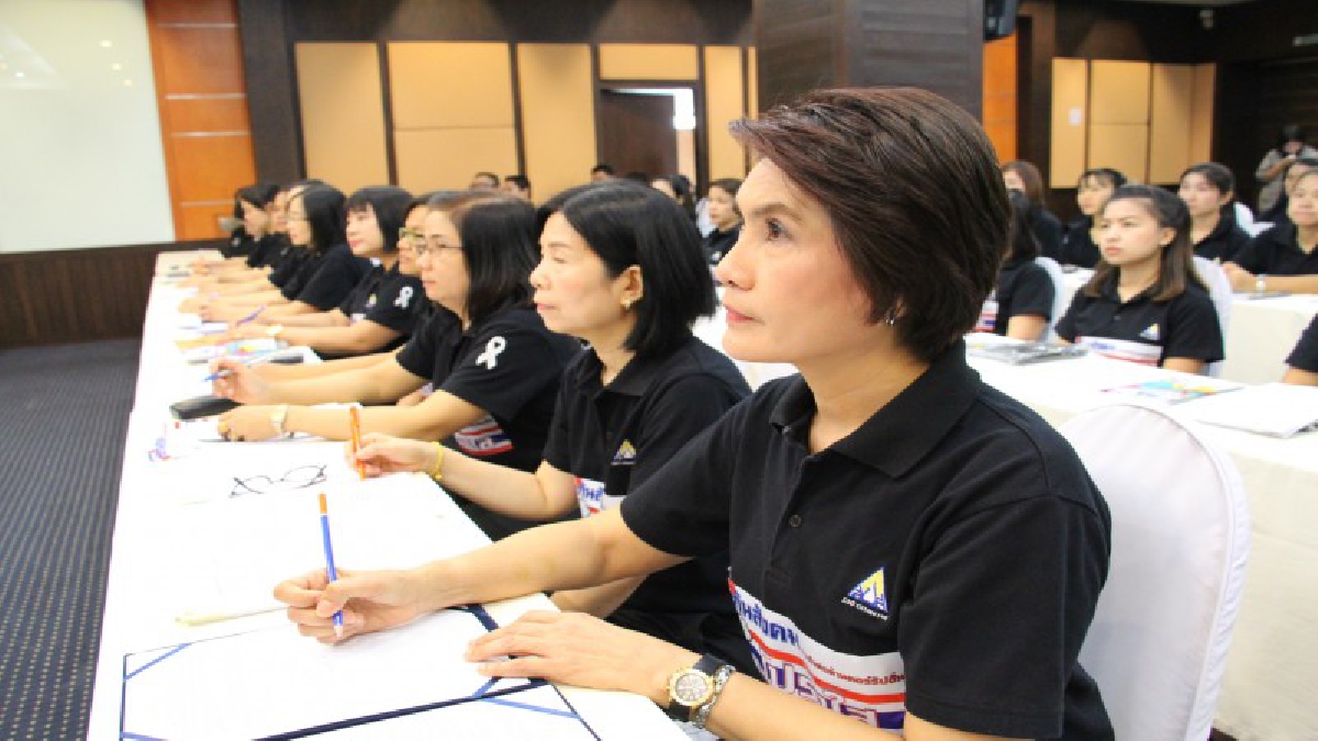 ร่วมรณรงค์!? เชียงใหม่จัดโครงการ "ประกันสังคม ใสสะอาด ปราศจากคอรัปชั่น" ขานรับนโยบายรัฐบาล ปลูกฝังข้าราชการและเจ้าหน้าที่ทำงานอย่างโปร่งใส
