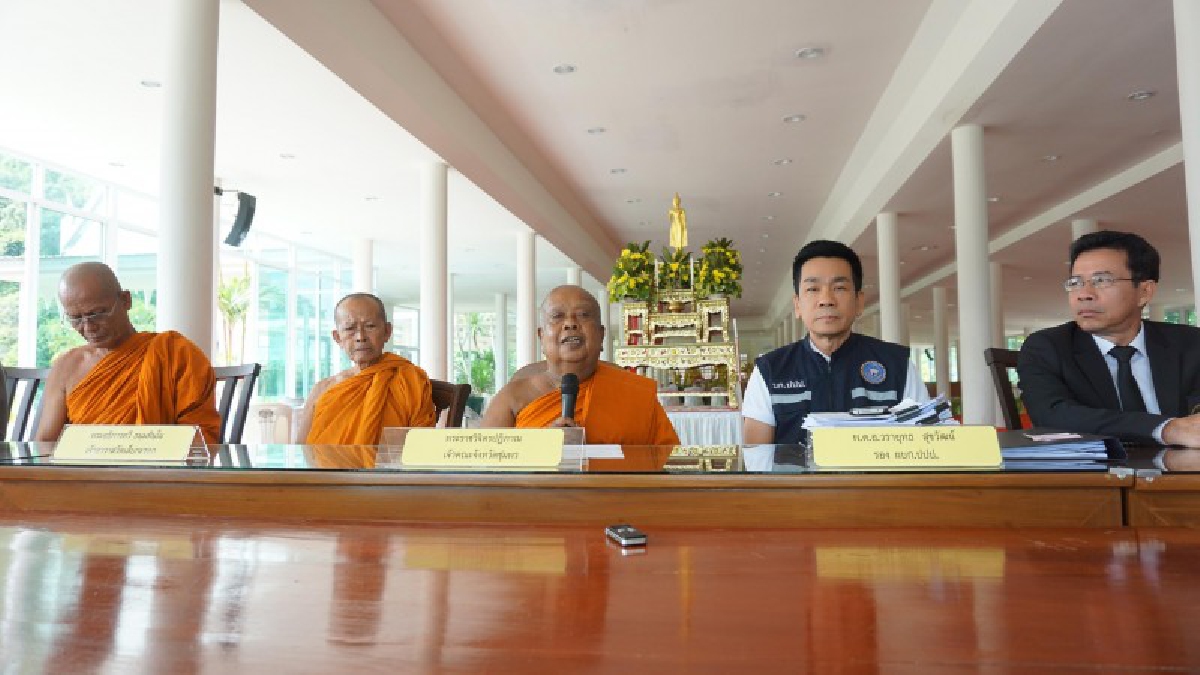 ชุมพร - ปปป.สตง.ตร.ชพ.แถลงเงินทอนวัด พศ.กินรวบ วัดเหยื่อ (มีคลิป)