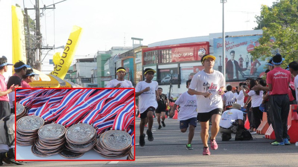 อุบลราชธานี!! จัดกิจกรรมเดิน-วิ่ง  Olympic Day  2017 มีประชาชน นักเรียน นักศึกษา และเยาชนกว่า 5 หมื่นคนเข้าร่วมกิจกรรมอย่างคึกคัก (มีคลิป)