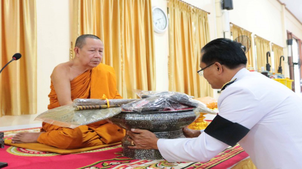 พิธีอัญเชิญถวายเครื่องสังฆทานพระราชทาน สมเด็จพระเจ้าอยู่หัวมหาวชิราลงกรณบดินทรเทพวรางกูร แด่พระเทพสารเมธี เจ้าคณะจังหวัดกาฬสินธุ์(ธ)(มีคลิป)