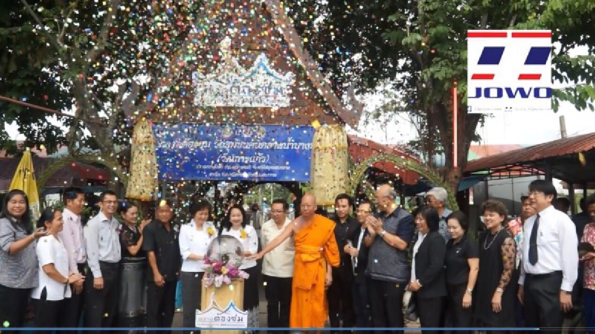 สมุทรสงคราม!! อธิบดีกรมการค้าภายใน เปิดงานงานเช็คอินตลาดต้องชมวิถีชุมชนคนตลาดน้ำบางน้อย มีกิจกรรมต่างๆ และสินค้าโอทอปกว่า 100 ร้านค้า (คลิป)