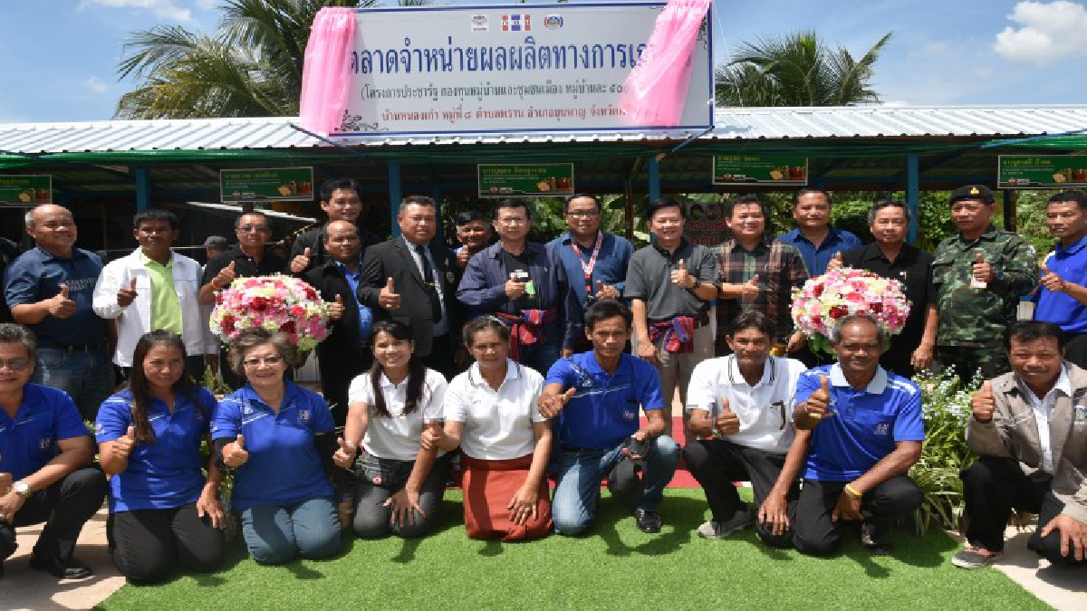 ศรีสะเกษ!! เปิดตลาดทุเรียนภูเขาไฟชายแดนเขมรด้านอำเภอขุนหาญ นักท่องเที่ยวชมไม่ขาดปาก "อร่อยที่สุดในโลก" (มีคลิป)