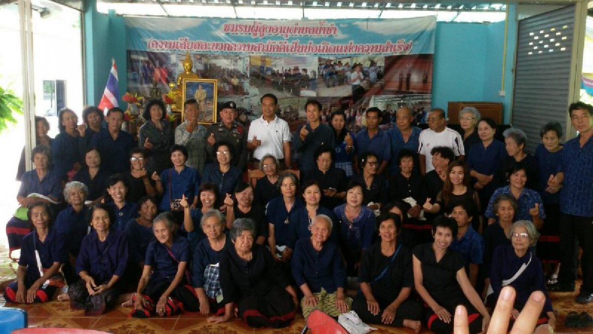 คนเป็นผู้นำต้องอย่างนี้สิ!! ผู้เฒ่าผู้แก่ตำบลน้ำชำสุดปลาบปลื้ม หลังผวจ.แพร่ รุดเยี่ยมให้กำลังใจถึงสองครั้ง