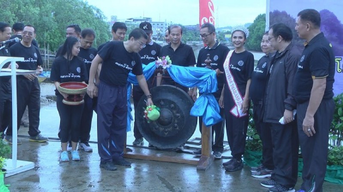 จ.กระบี่ เปิดโครงการ KRABI PRO - ACTIVITY SPORT 4.0/2017 (มีคลิป)