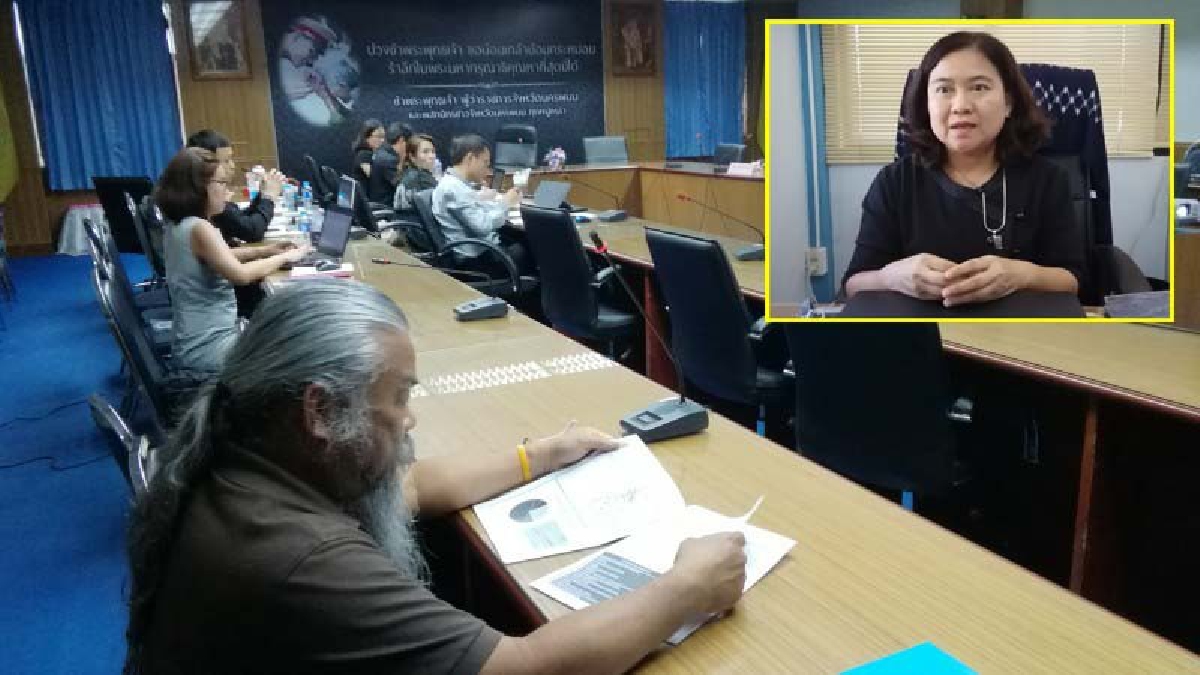 พลังงานนครพนม พร้อมรองรับการเติบโตเขตเศรษฐกิจพิเศษ และทุกมิติในการใช้พลังงาน (มีคลิป)