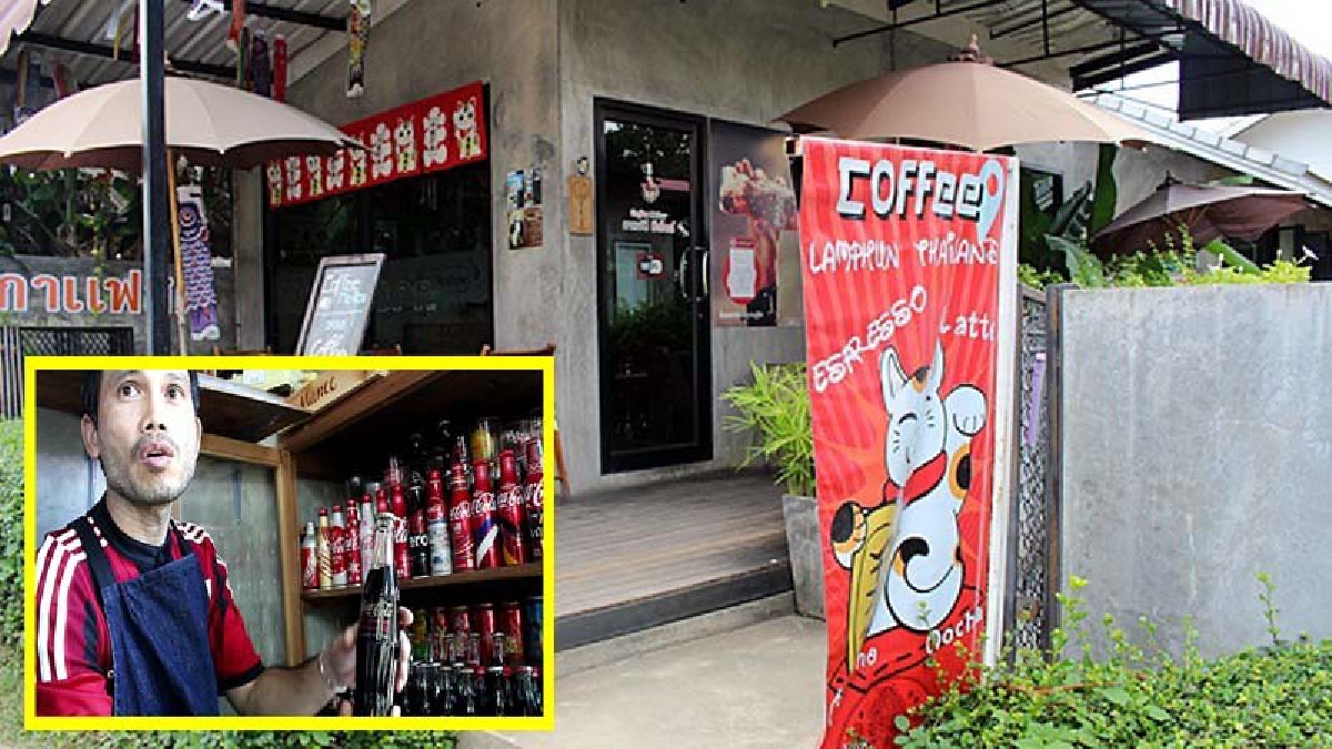 แชร์สนั่นในโลกออนไลน์!! ร้านกาแฟธรรมดาแต่ด้านในไม่ธรรมดา (มีคลิป)