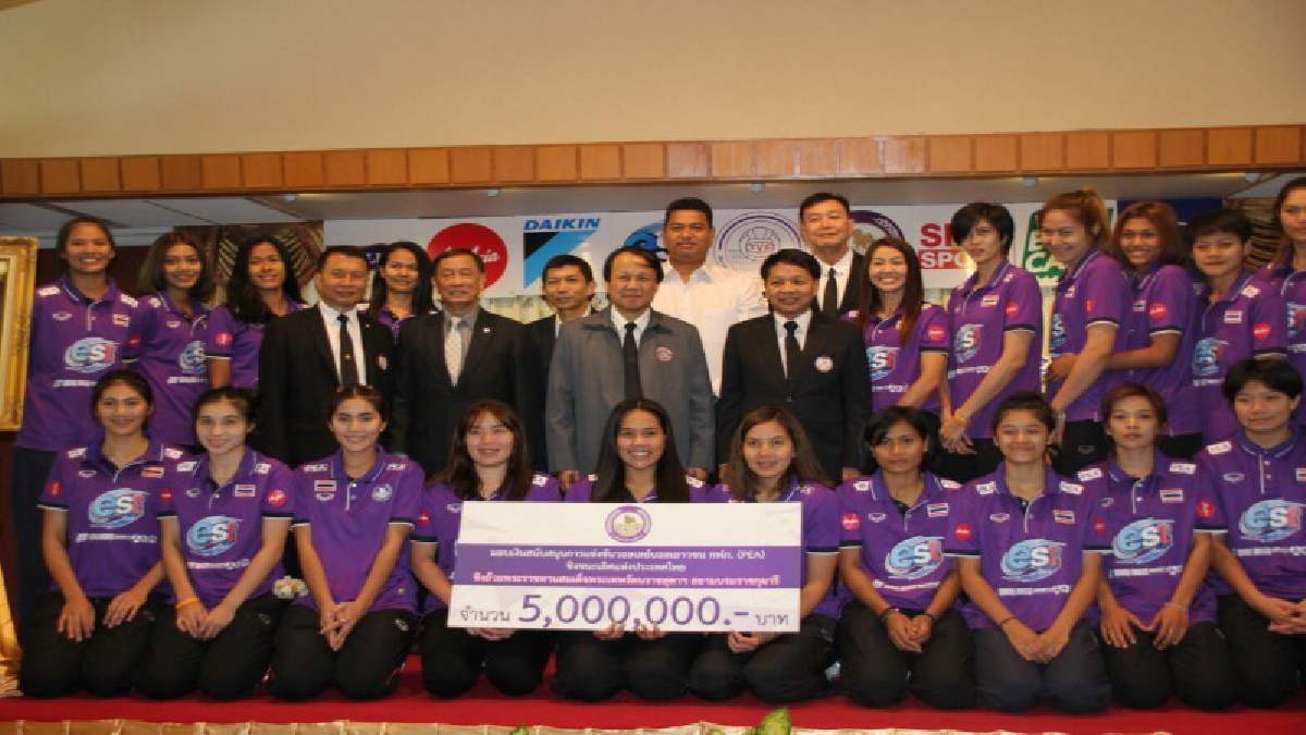 "โค้ชอ๊อต"มาร่วมงานด้วย!! "ส.ลูกยาง" จัดเเข่งขัน"เยาวชน กฟภ.ปีที่ 13" เฟ้นหาตบดาวรุ่งฝีมือดี ก้าวสู่ทีมชาติ